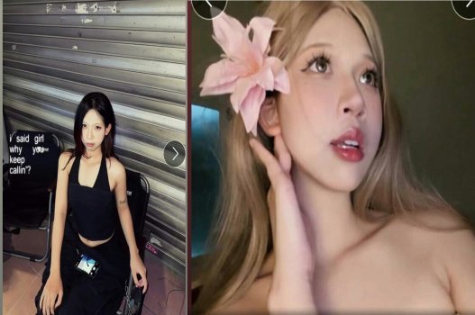 Nàng dân chơi phố cổ mê cu to